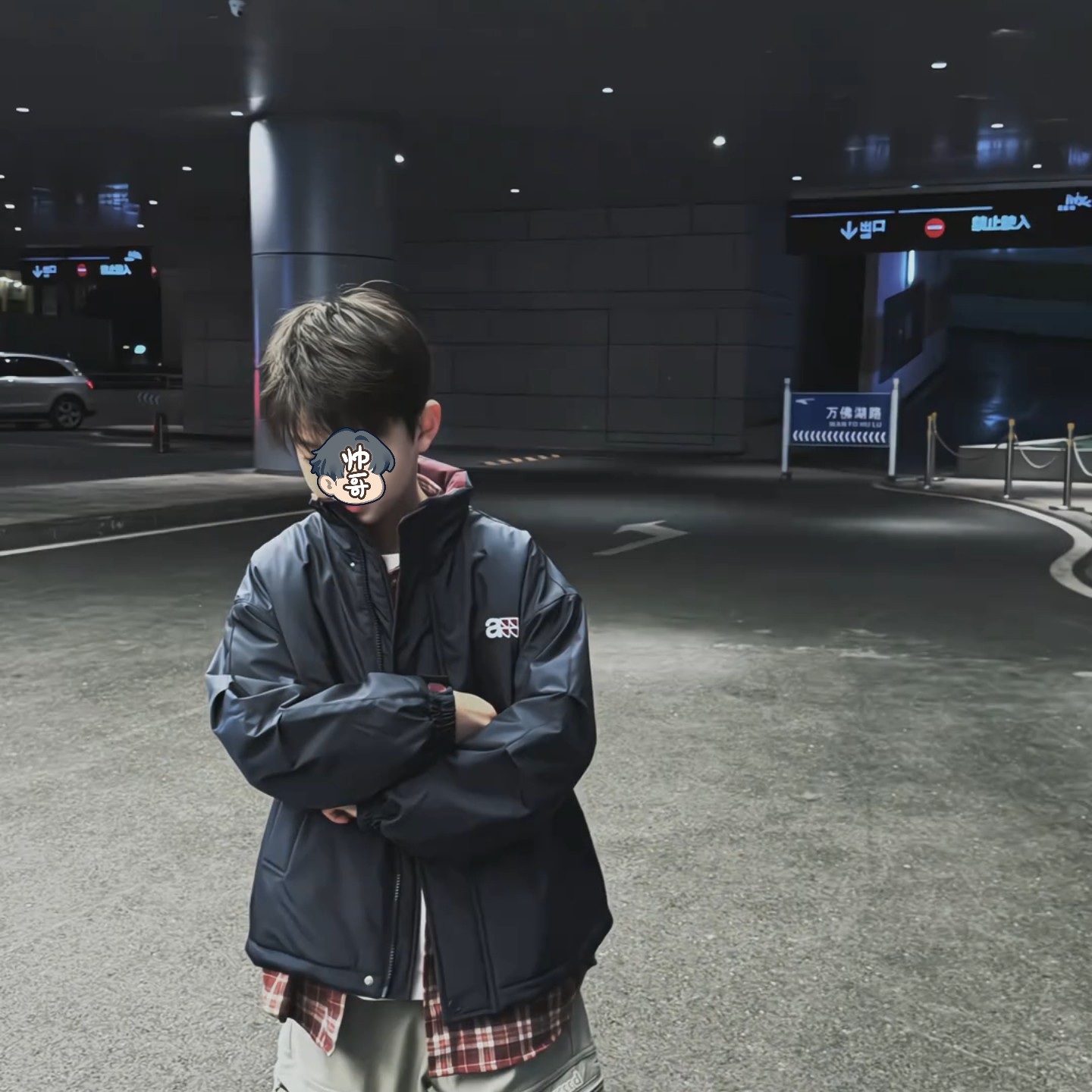 男童冬装撞色防水立领加厚运动棉服2026新款儿童男孩夹棉棉袄外套,童装/婴儿装/亲子装,棉袄/棉服,淘宝优惠券,粉丝福利购,淘宝优惠卷