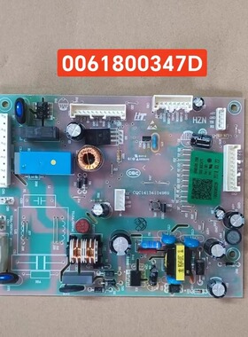 适用海尔冰箱电脑板 BCD-456WDGK 458WDVMU1 0061800347D