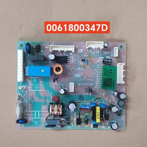 海尔冰箱电脑板BCD-456WDGK