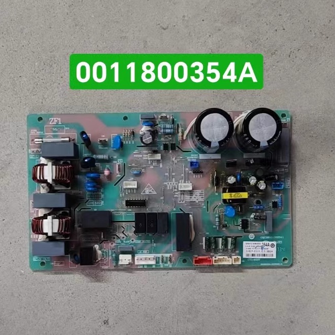 海尔变频空调模块板0011800328C