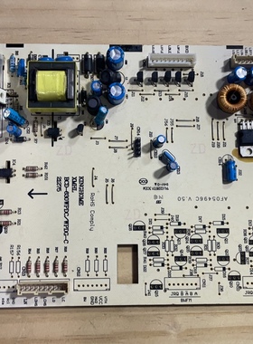 晶弘冰箱主板BCD-630WPDC/WPDG-C电源板 控制板 电脑板主控板