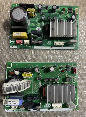 原装三星冰箱 变频板DA41-00551A/DA41-00411A/00552J BCD-270d