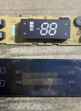 原装拆机冰箱电脑板主控板BCD-202VBPE主板 显示板1521421触摸板