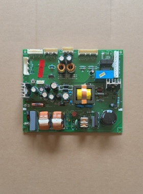 原装拆机适用海尔冰箱BCD-296WDCN 电源控制板0061800138A电脑板