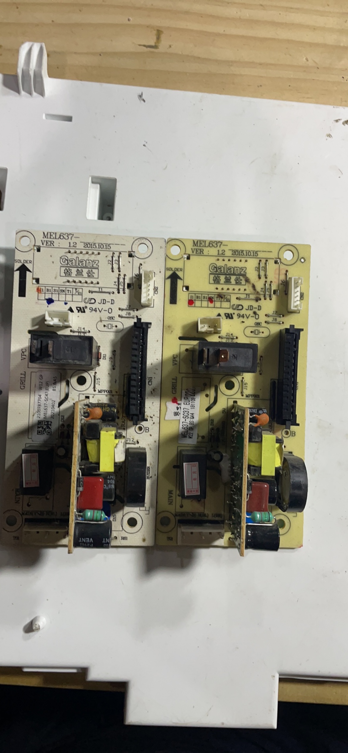 格兰仕微波炉电脑板ZSS1-SF20线路板MEL637-SC37/SC47电脑主板