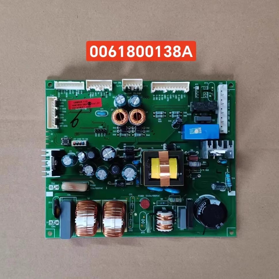 海尔冰箱主控板主板0061800138A