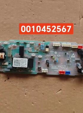 海尔空调5P吸顶机KFRd-120QW/6301A内机主板0010452567