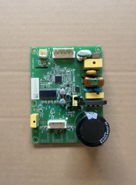 适用海信容声冰箱BCD-319WD11MP变频板VFL070CY1H压缩机驱动主板