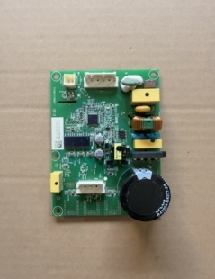 319WD11MP变频板VFL070CY1H压缩机驱动主板 适用海信容声冰箱BCD