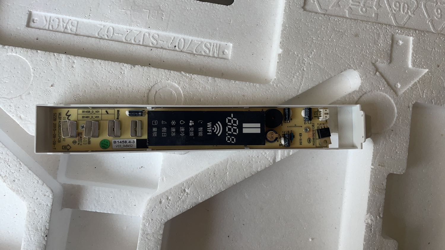 冰箱显示板，触摸板 MLB1458D020.PCB  B1458.4-3