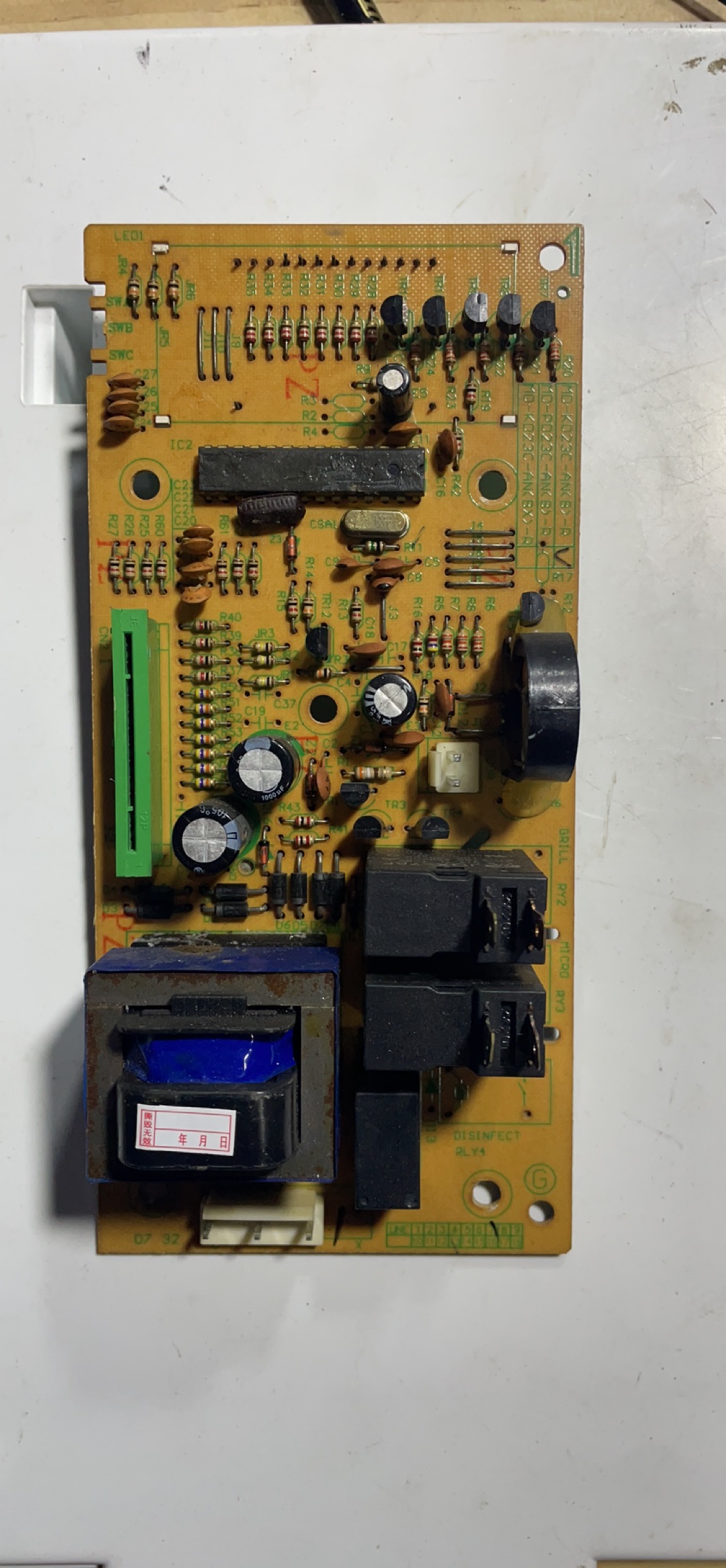 原装美的微波炉电脑板MD-KD23C-AN(B)-R