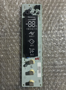 原装松下显示板C380TX/D380TX/ARBP0DA00653 己测试