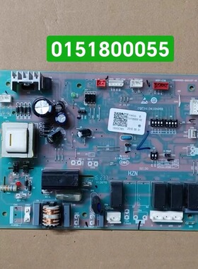 海尔空调KFR-71LW/JZ630 KFR-75LW/EJZ电脑板内机板0151800055