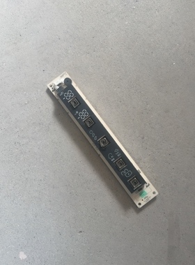 适用海信冰箱显示板BCD-512WTDGVBPV操作按键板BCD-501WTDGVBPV