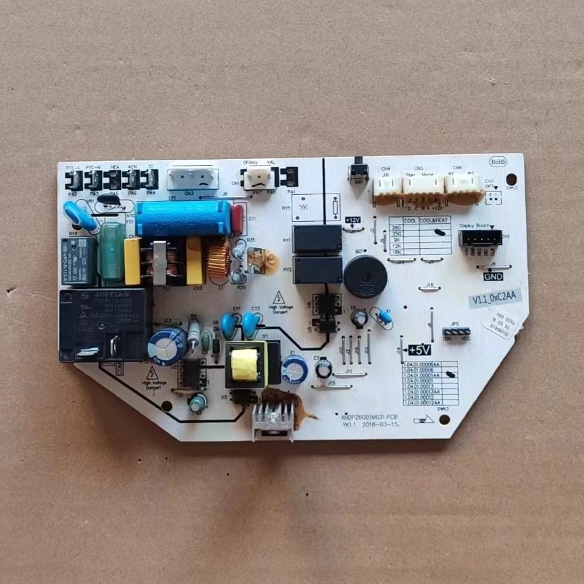 中松杨子电脑板XBDP26G01M031