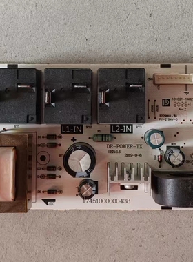 美的热水器电脑主板F50/60/80-21DM1/30DM1(HEY)/30DQ1(HE)电源板