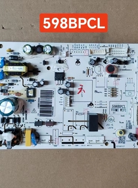 适用美的云米冰箱电源板598BPCLVIOMT WIFI 主板电脑板000038001