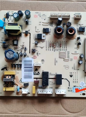 原装拆机美的冰箱主板电脑板BCD-515WKM(E)电源控制板000714301