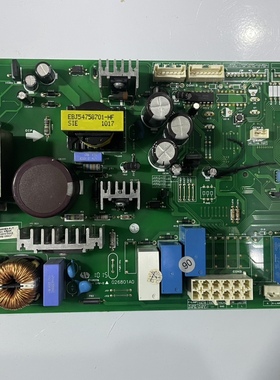 LG对开门冰箱 EAX3715820原装1GR-V2074TNA/A2074FDF/EBR61727516