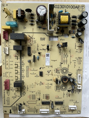 冰箱电脑板 BCD-330WTV 5023010100AF  00236