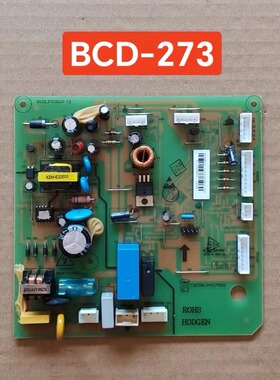 TCL冰箱洗电脑板BCD-273TEWBF1/272TEWB50电源2104010019控制主板