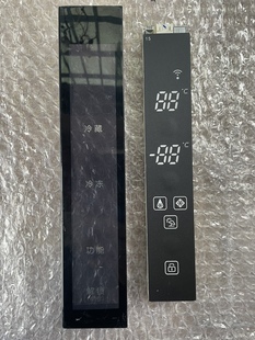 云米冰箱SE-NARROW.DA-V10原装拆机显示板000863403190809