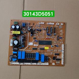 适用进口 美国通用冰箱显示板 FRU-543主板30143D5050 30143D5051