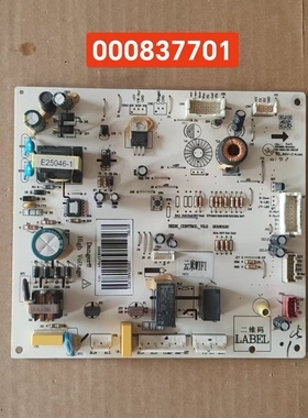 适用云米冰箱BCD-456WMSD主控板电脑板000837703与000837701通用