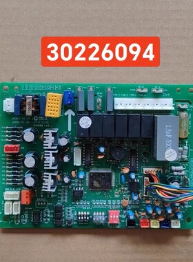 格力空调 30226094 主板 Z6G35F GRZ6G-A1 电路板 电脑板 控制板