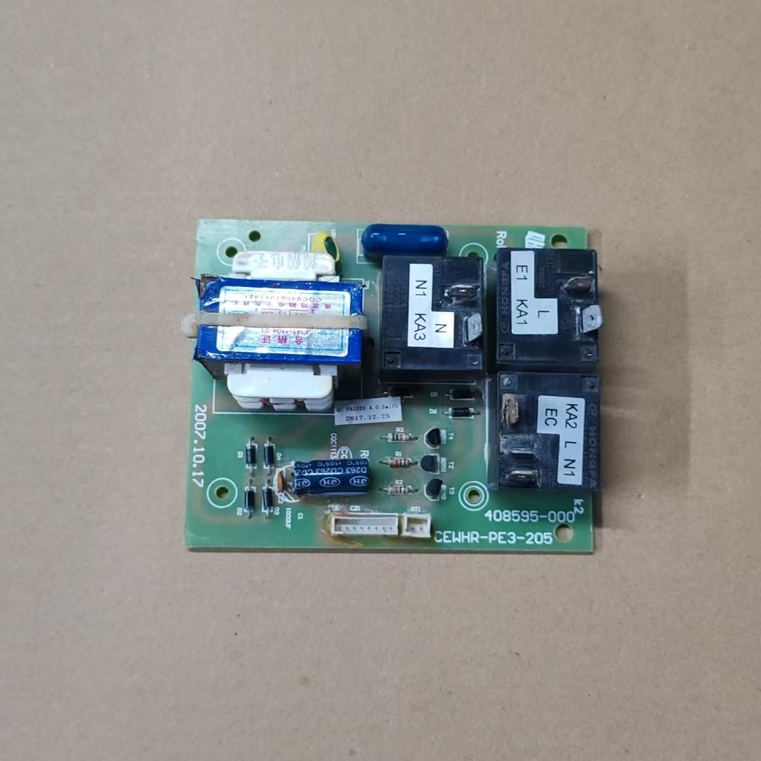 惠而浦热水器电脑板408595-000