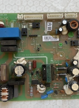 海信容声冰箱 主板 电脑板 主控板1566987 BCD-563WY BCD-562WT