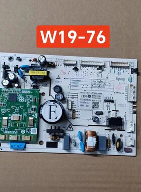 原装拆奥马 伊莱克斯冰箱主板W19-76 0321802853电脑板 W19-76AC