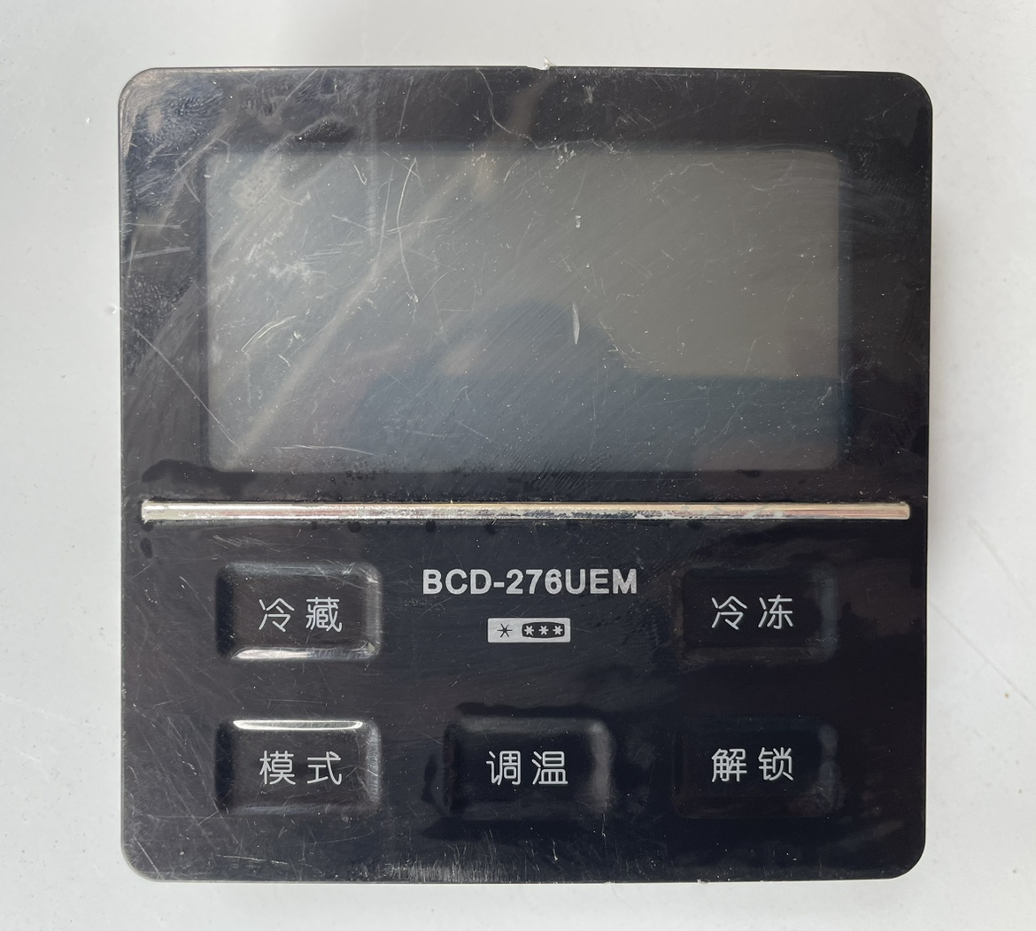 原电冰箱BCD-228UTM/283UTM/253UTM/276/220显示板