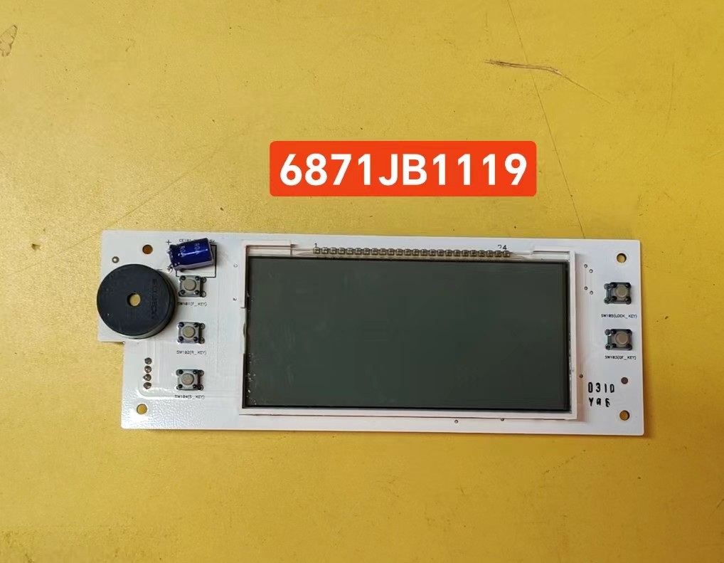 LG双开门冰箱显示屏6871JB1119