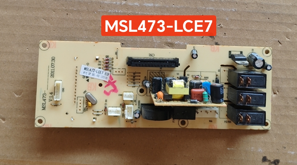 格兰仕微波炉适用MSL473-LCD7