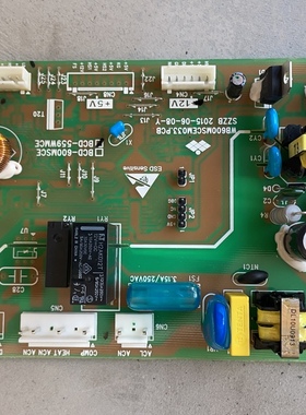 新飞冰箱主板BCD-600MSCE BCD-559WMCE电源板 控制板
