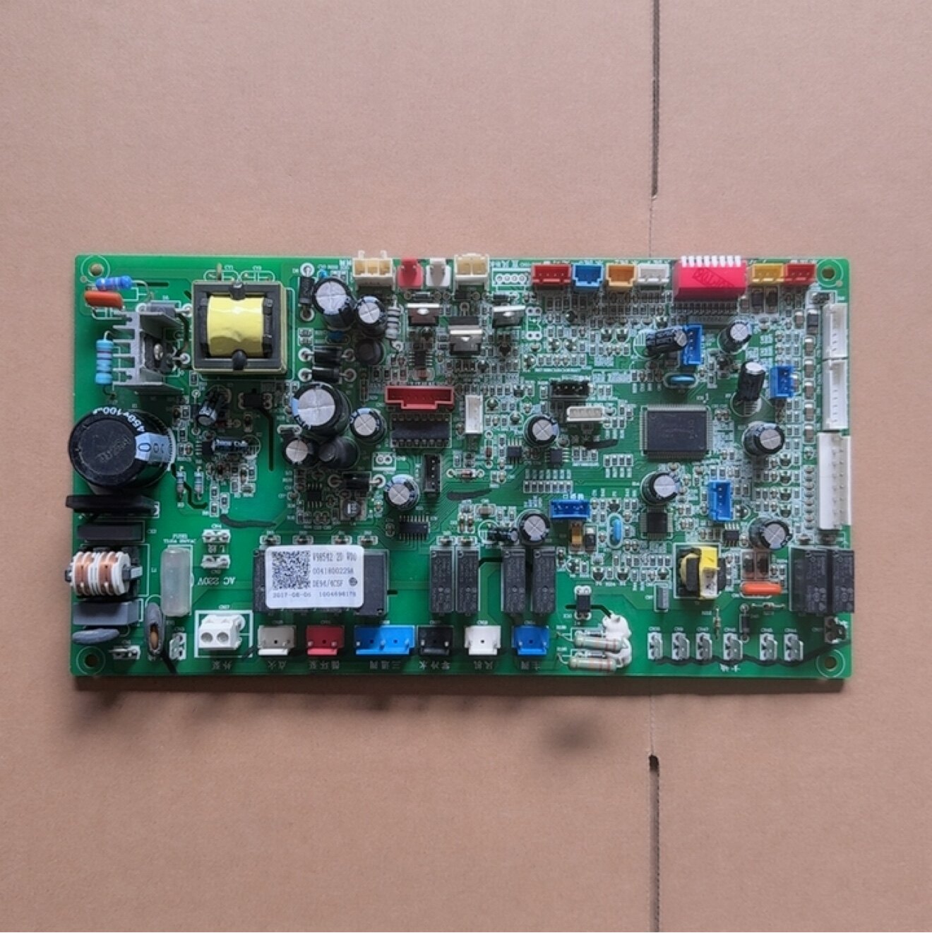 0041800229A/C适用海尔壁挂炉主板L1PB26-HT3(T)/(JC)电脑板