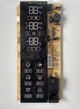 适用美的冰箱BCD-370WGPVA 主板电脑板 显示屏 50230101005K 己测