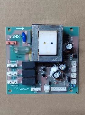 适用西门子消毒柜H17321电脑板操作模块显示板控制板电源主板
