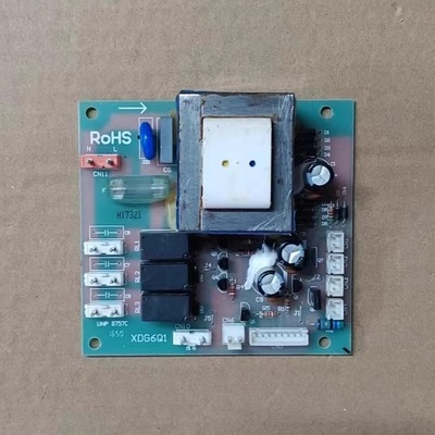 西门子消毒柜H17321电脑板操