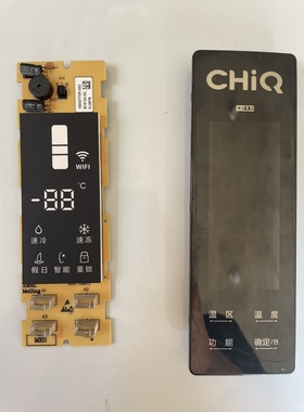 美菱冰箱带 WI-FI 显示控制面板18030770R-062 B16124-ML 己测试