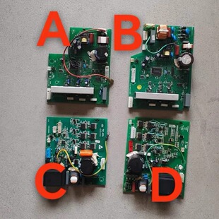 海尔冰箱变频板0064000385驱动板电脑板CHM090LV/110HV  VTH1113Y
