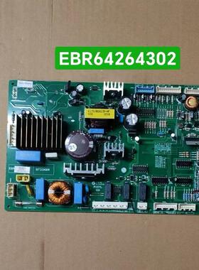LG冰箱电脑版BCD-392WAT冰主版EBR64264302 变频版 EAX61531102