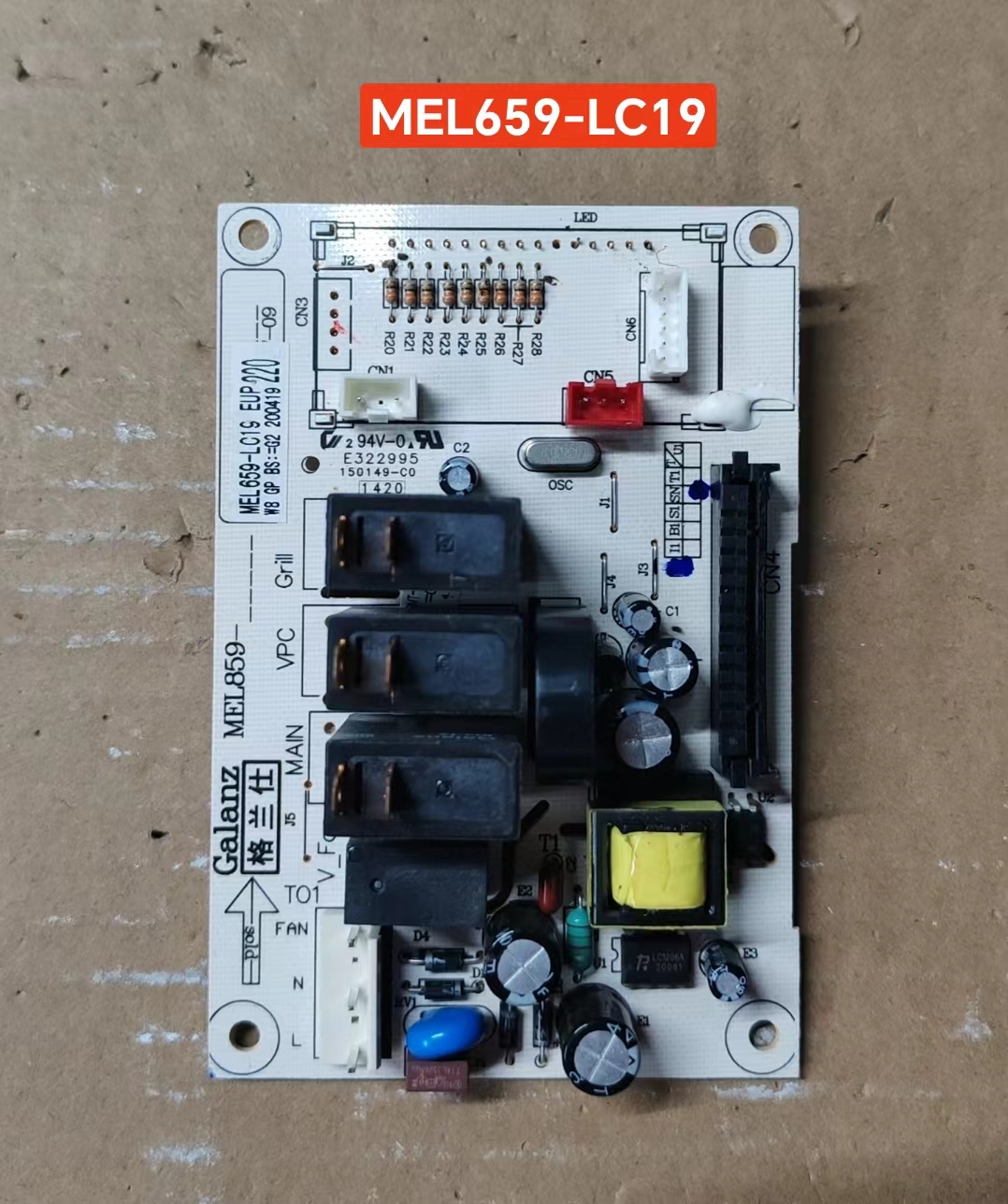 格兰仕微波炉MEL659-LC29主板