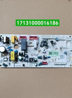 美的冰箱BCD-535WKPZM(E)变频主板电源板控制电脑板1713000016186