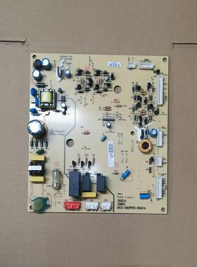 三洋帝度冰箱电脑板BCD-292WTE-DIQUA电源板8102925100003 V0.6