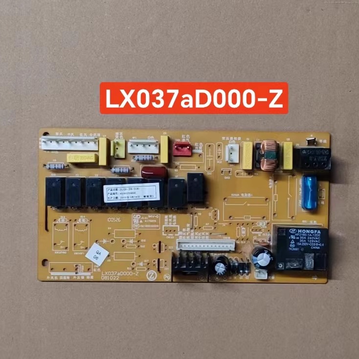 志高空调电脑板LX037aD000-Z