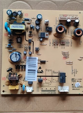 原装拆机美de冰箱主板电脑板BCD-651WPB 603WL电源板DA010202004