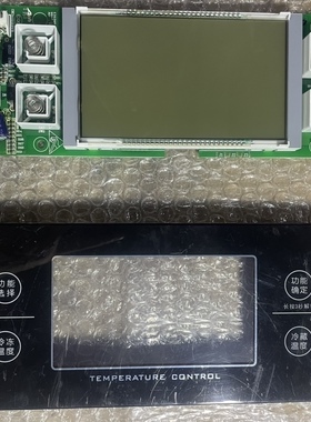 海尔冰箱BCD-649WADV /629WL显示板按键板0061800071 0060828295