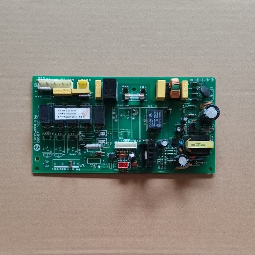 志高空调柜机主板ZLCB-32-3D